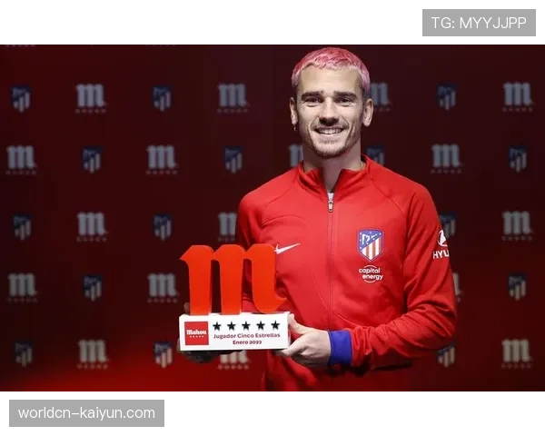 格列兹曼射门组织兼备 马竞全能前锋战术价值