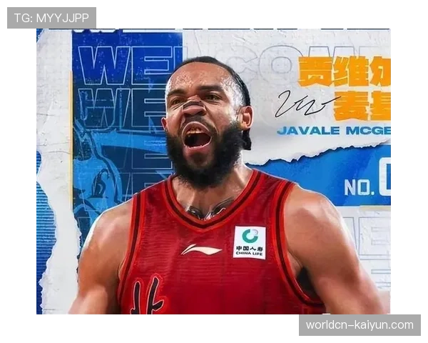 新疆外援整体实力偏弱 高强度对抗中难有作为 新疆外援整体实力偏弱 高强度对抗中难有作为